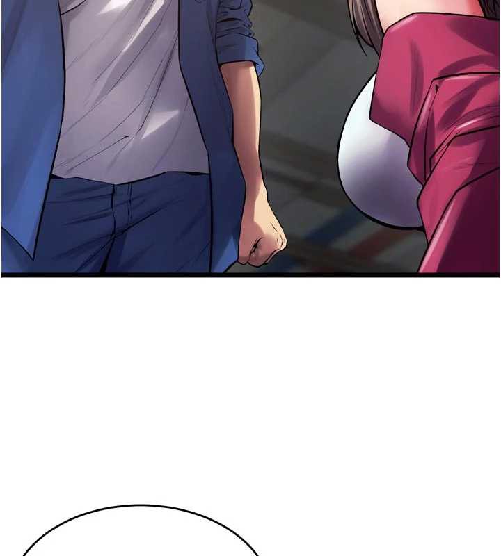 獄火重生，第36話-姐姐教你怎麼做愛♥，第 65 页