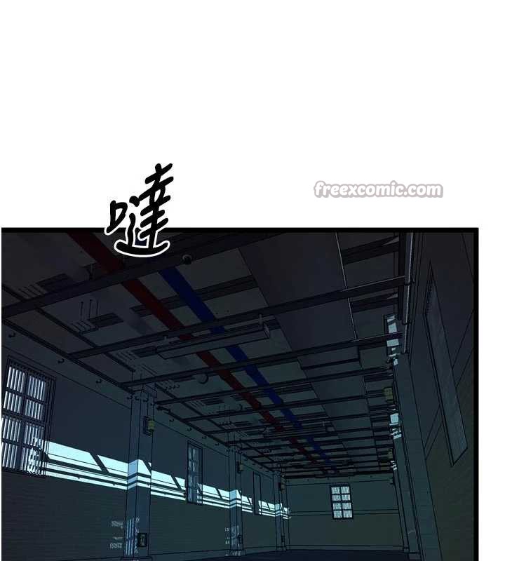獄火重生，第36話-姐姐教你怎麼做愛♥，第 28 页