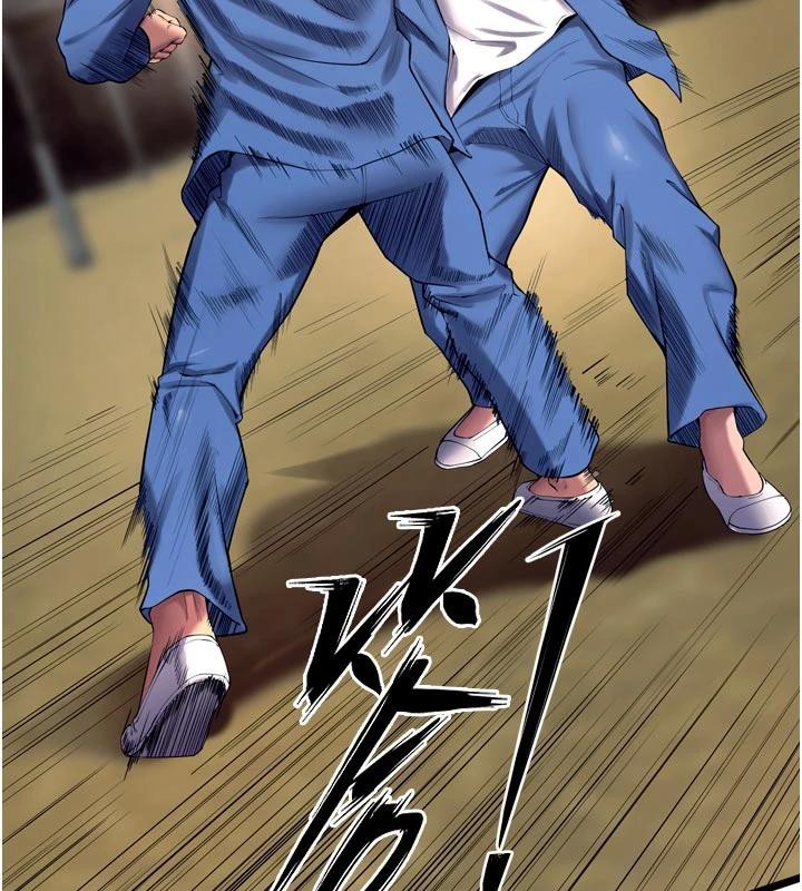 獄火重生，第39話-你這樣會害我懷孕♥，第 52 页