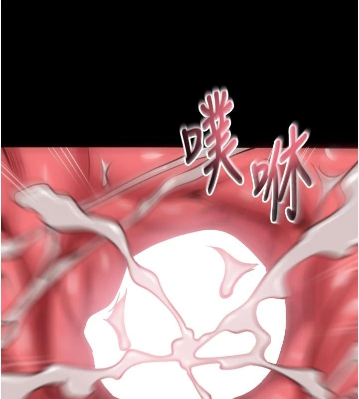 獄火重生，第44話-猛到令人不能自已的巨物，第 123 页