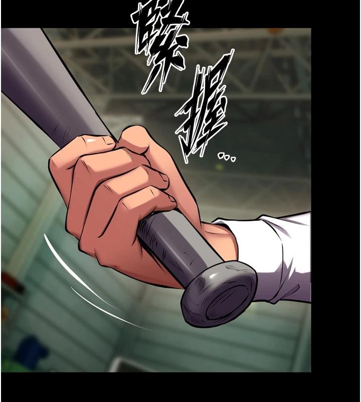 獄火重生，第45話-材賢給瀚宇的「大禮」，第 123 页