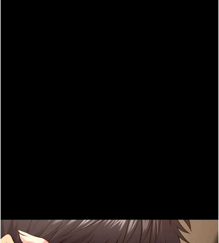 獄火重生，第50話-宛如觸電般的刺激性愛，第 69 页