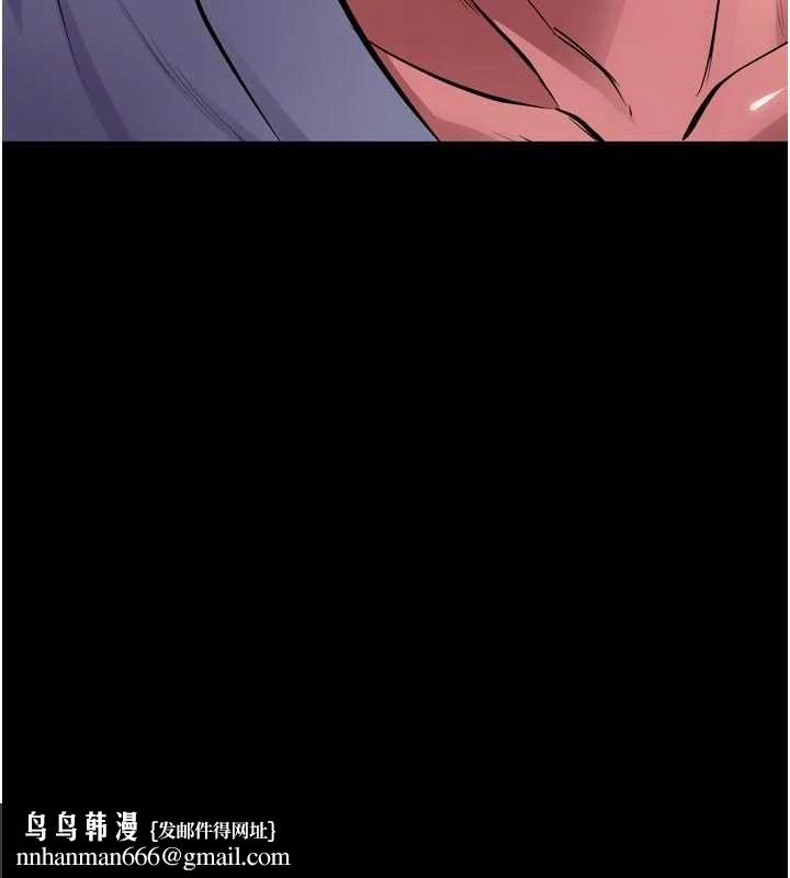 獄火重生，第55話-妳的鮑魚有這麼飢渴嗎?，第 69 页