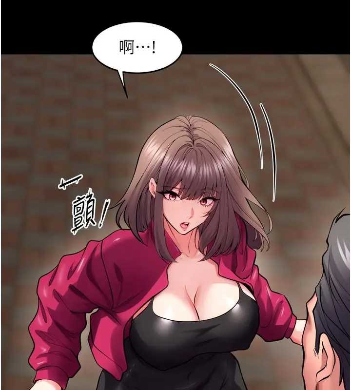獄火重生，第56話-還是材賢最「厲害」♥，第 123 页