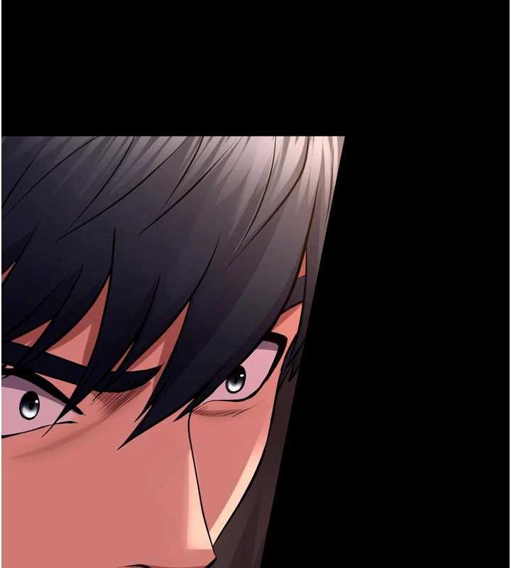 獄火重生，第57話-我要讓你付出代價，第 44 页