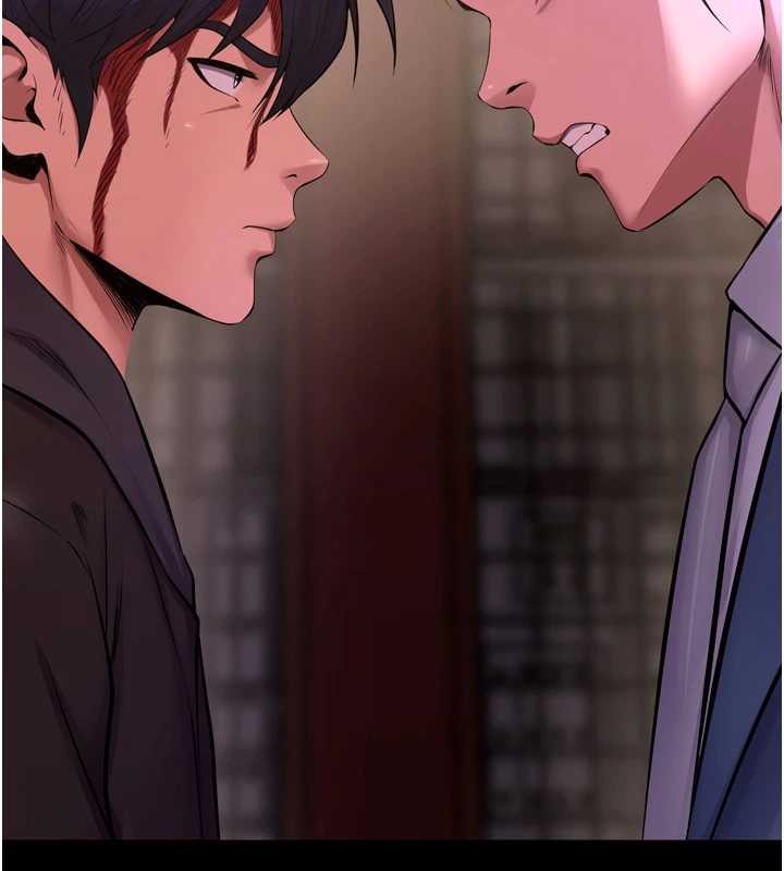 獄火重生，第58話-妳流淚的樣子真令人興奮，第 5 页
