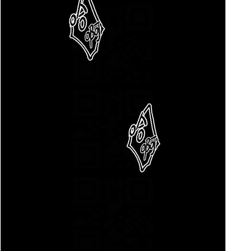 獄火重生，第62話-不是你死就是我亡，第 103 页