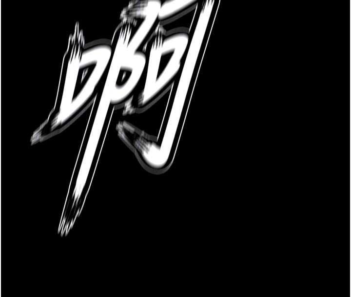 獄火重生，第63話-死有餘辜的惡人，第 122 页