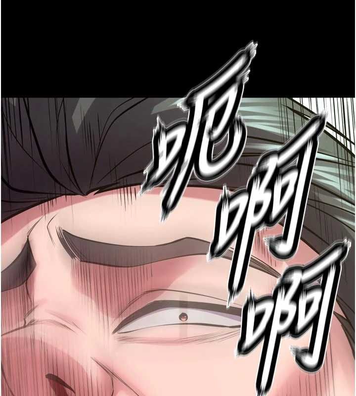 獄火重生，第63話-死有餘辜的惡人，第 15 页
