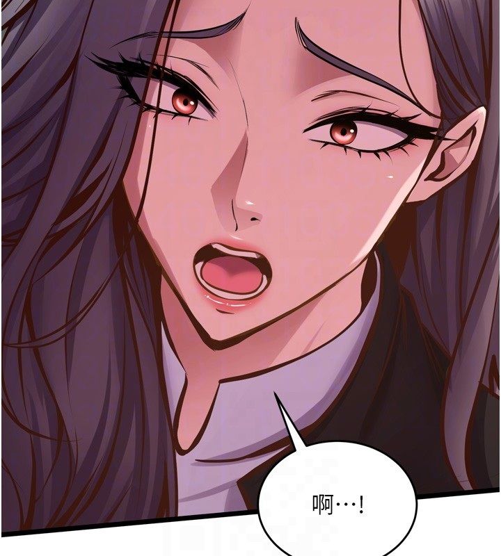 獄火重生，第64話-新的復仇計畫，第 103 页