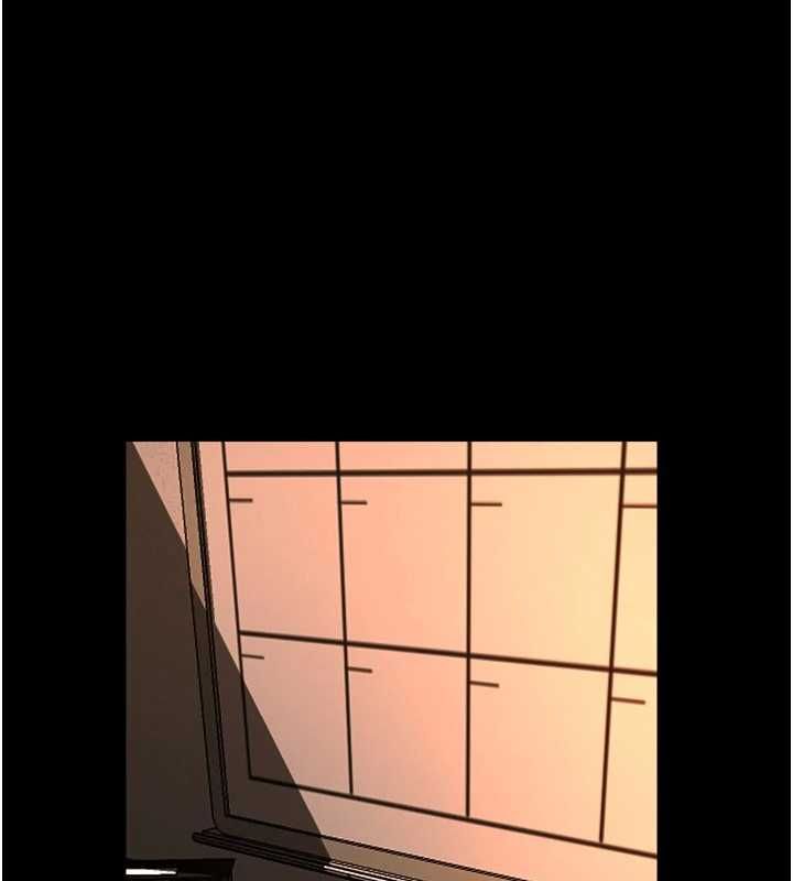 獄火重生，第67話-葛格，人家好想懷孕♥，第 8 页