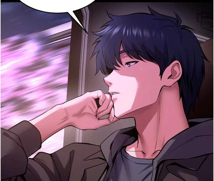 獄火重生，第69話-創造「美好的回憶」，第 52 页