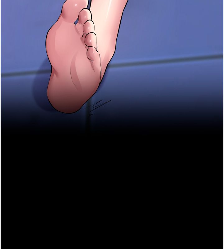 獄火重生，第74話-測試人體對痛苦的極限，第 95 页