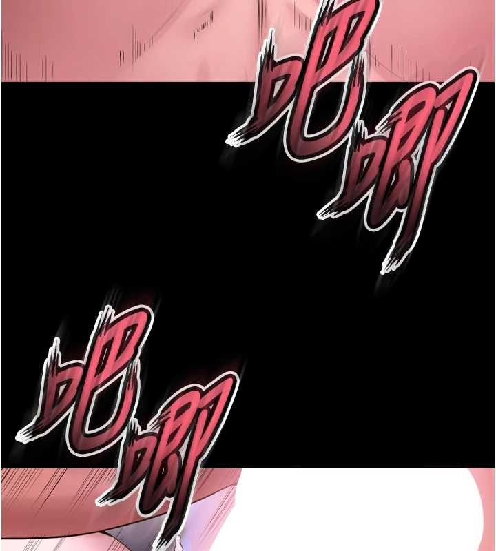 獄火重生，第75話-我已經變成他的形狀了♥，第 125 页