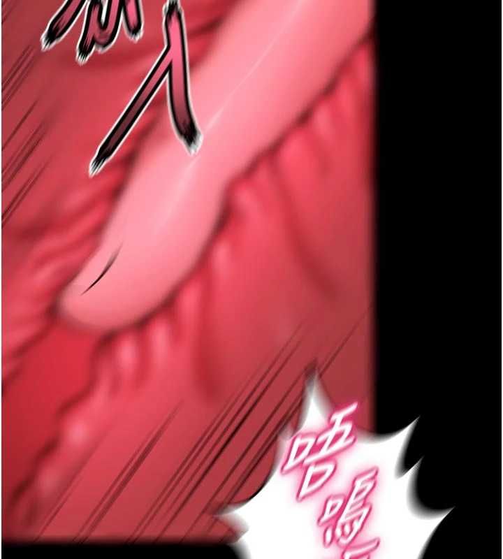 獄火重生，第79話-這是我第一次「走後門」，第 95 页