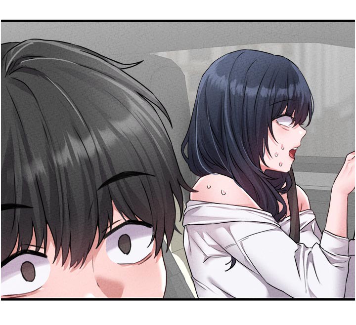 男人配額制，第18話-處女護士的摩鐵初體驗，第 12 页