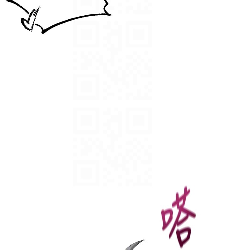 男人配額制，第35話-小護士吃醋了?!，第 65 页
