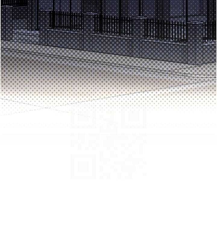 男人配額制，第39話-被燃起的實驗精神，第 106 页