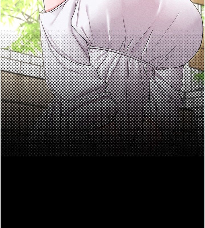 男人配額制，第46話-與店長共進晚餐，第 103 页