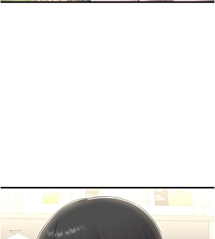 男人配額制，第47話-可以填滿我的空虛嗎?，第 5 页