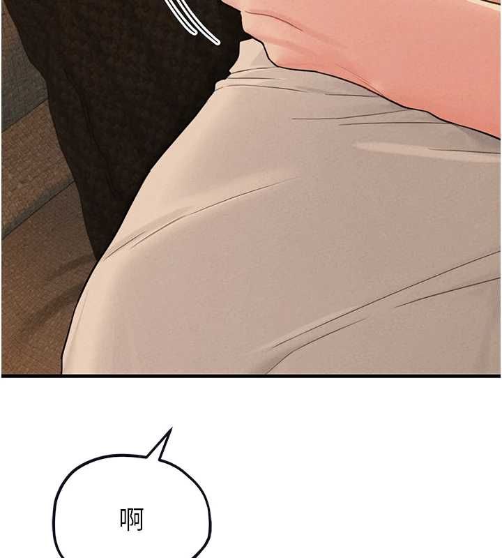 男人配額制，第49話-毫無自知之明的迷人店長，第 11 页