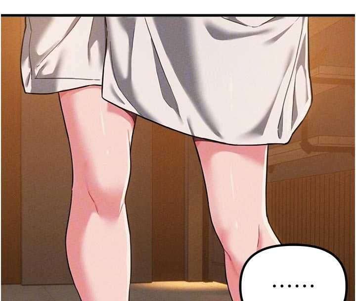 男人配額制，第51話-沒有任何男人能抗拒巨乳!，第 103 页
