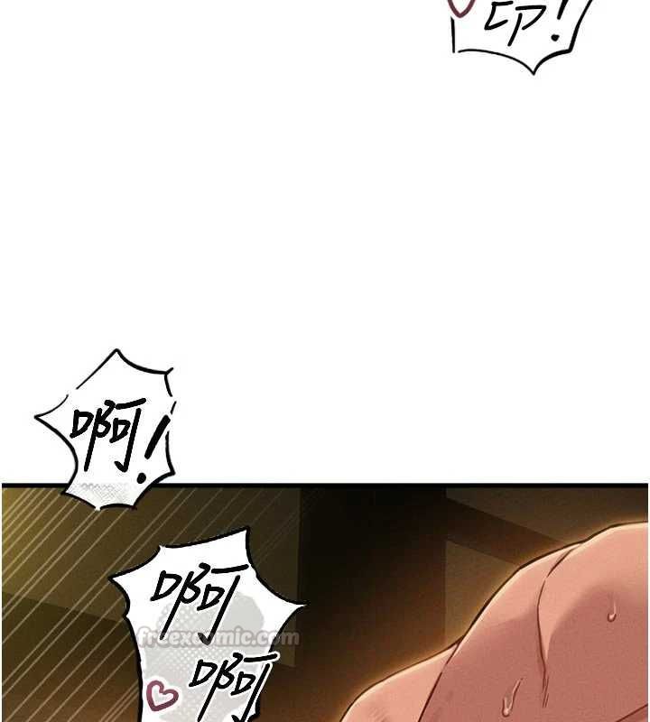 男人配額制，第51話-沒有任何男人能抗拒巨乳!，第 60 页