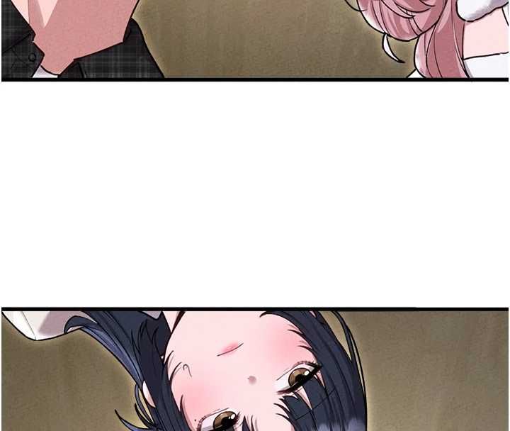 男人配額制，第57話-漫畫咖啡廳是聲色場所?!，第 64 页