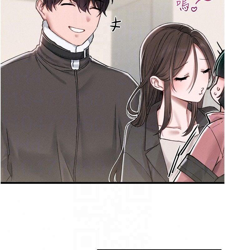 男人配額制，第64話-曉茹的真實心意，第 106 页