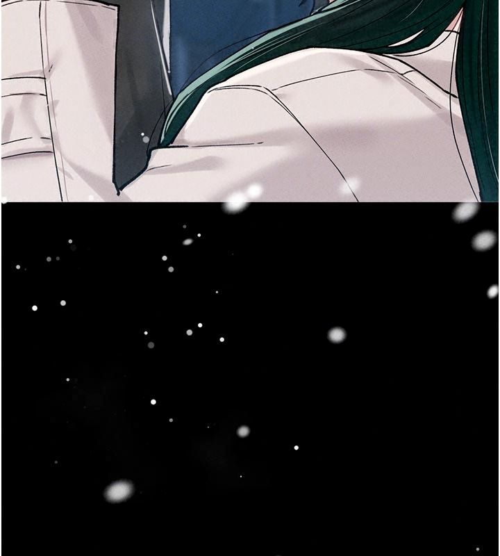 男人配額制，第65話-新年倒數後的告白，第 95 页