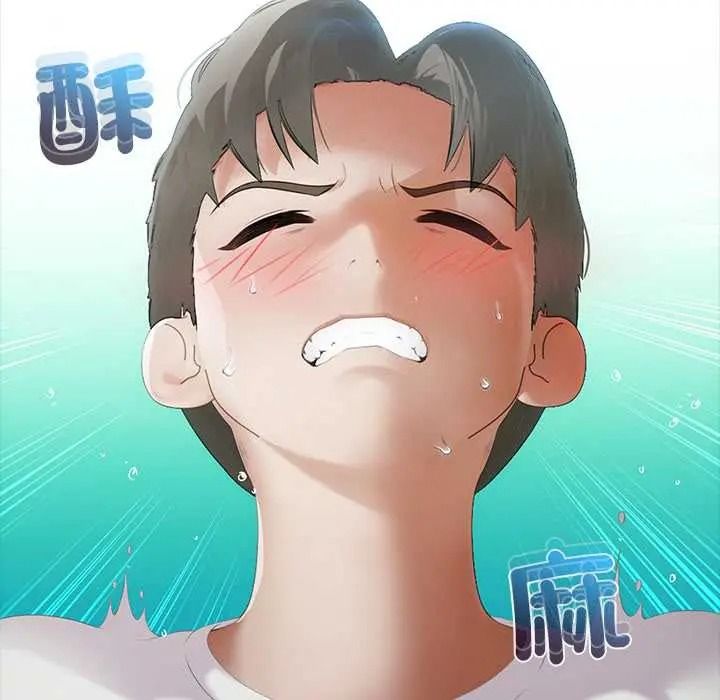 當時間靜止後，第9話，第 64 页