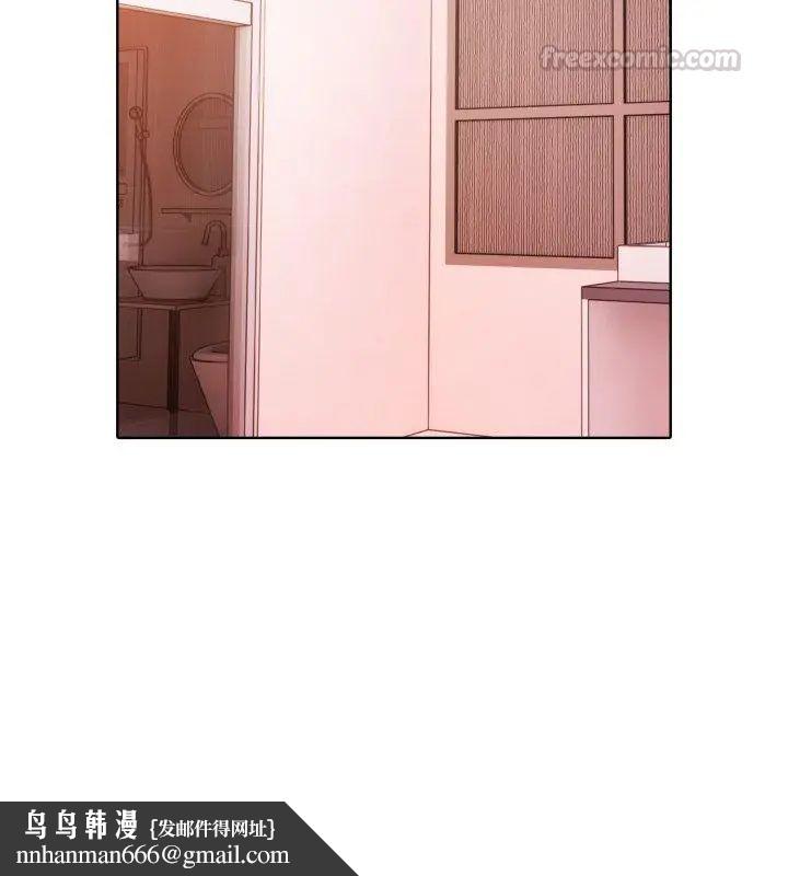 瘋狂真愛，第9話，第 60 页