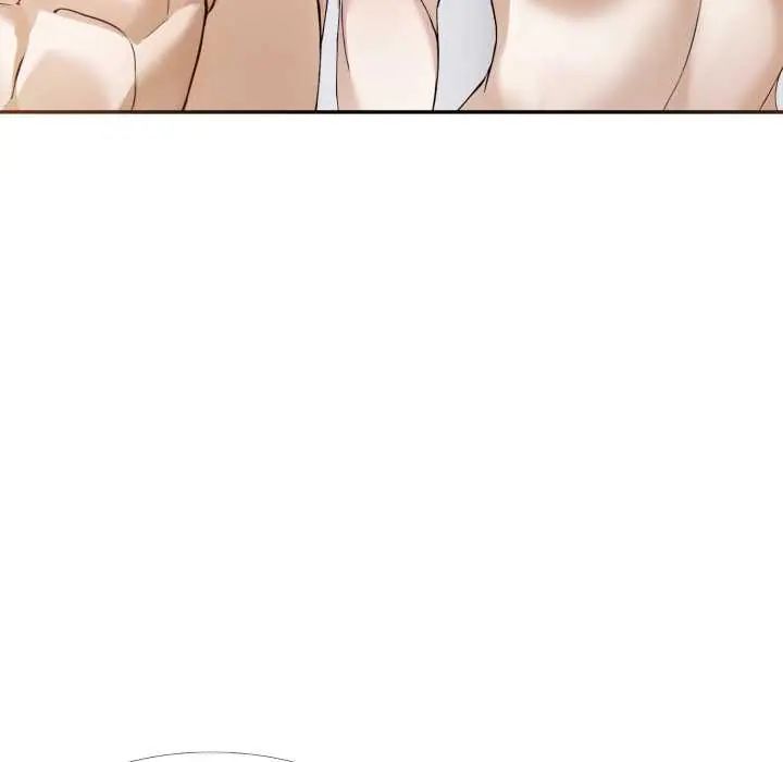 瘋狂真愛，第11話，第 12 页