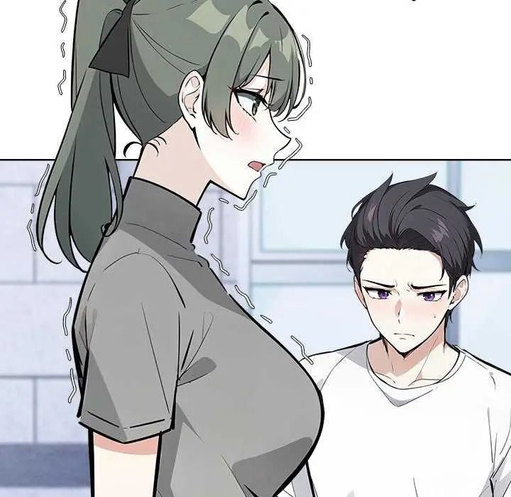 瘋狂真愛，第16話，第 12 页