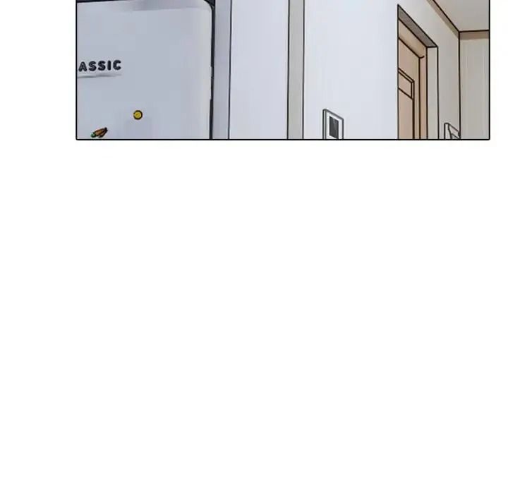 瘋狂真愛，第17話，第 5 页