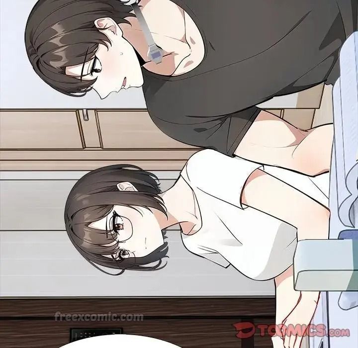 瘋狂真愛，第17話，第 15 页