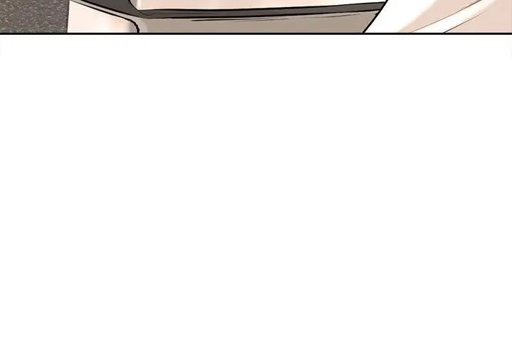 純潔遊戲，第1話，第 122 页