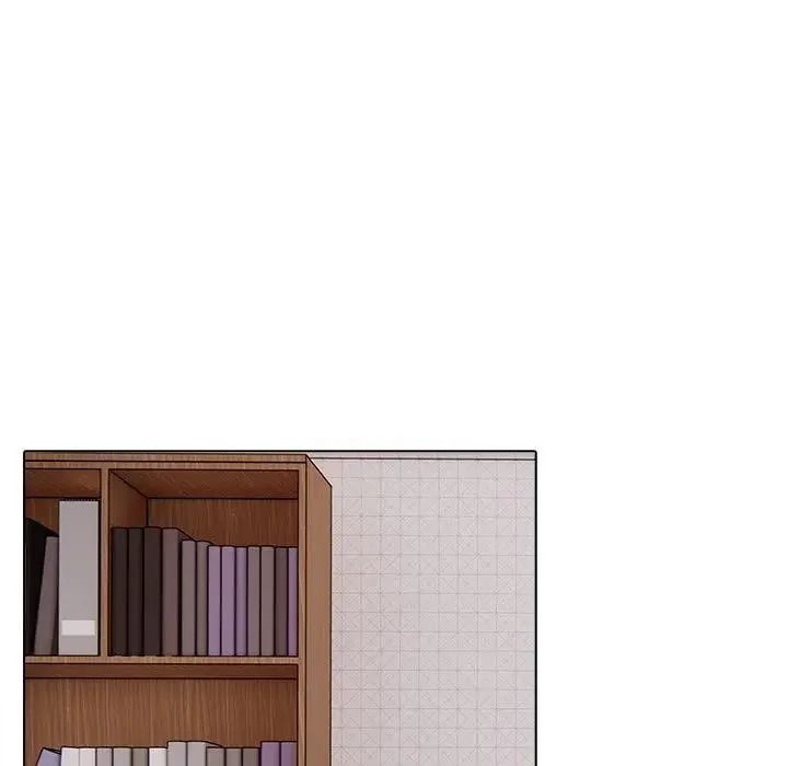 純潔遊戲，第9話，第 84 页