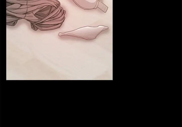 美女諮商師的夜間診療室，第1話，第 95 页