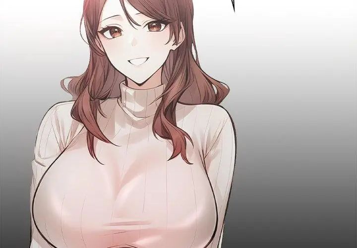 美女諮商師的夜間診療室，第4話，第 95 页
