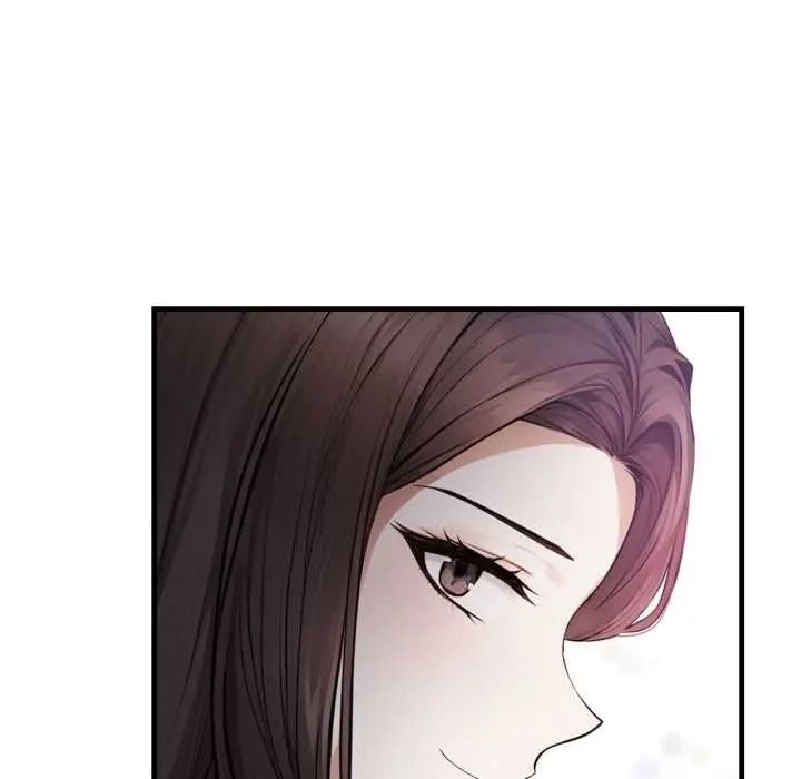 美女諮商師的夜間診療室，第8話，第 28 页