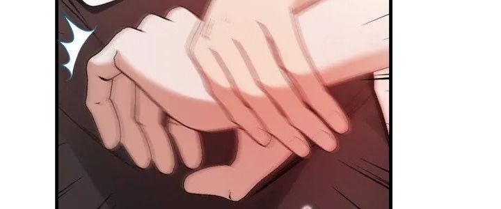 美女諮商師的夜間診療室，第11話，第 5 页