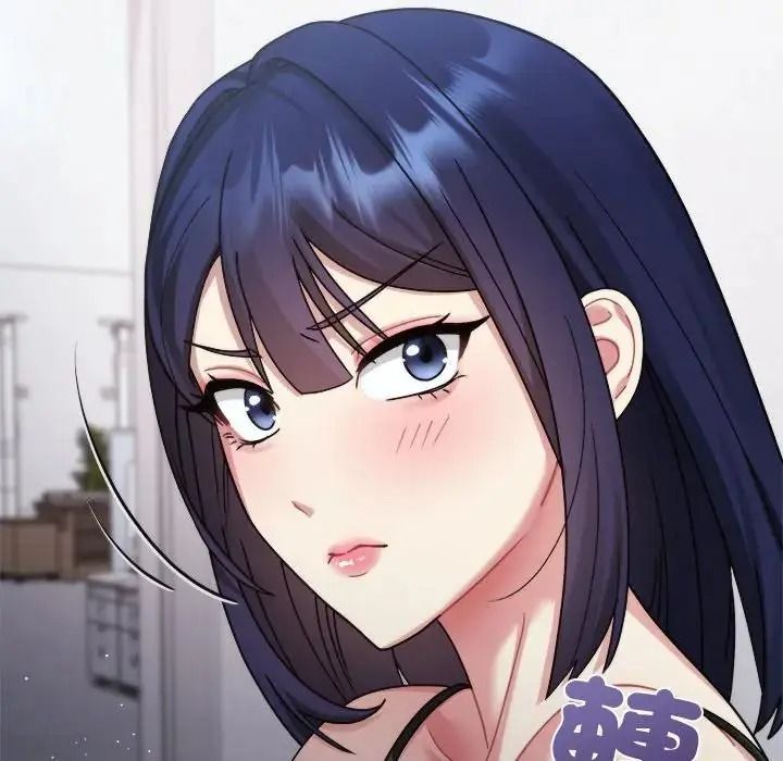 虎爛也沒關係，第2話，第 159 页