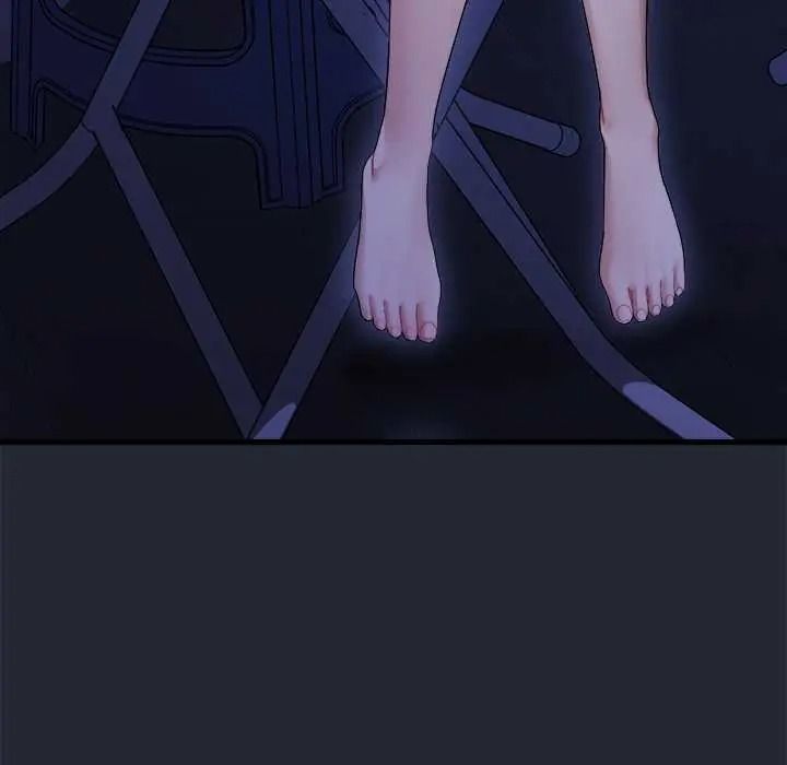 虎爛也沒關係，第6話，第 44 页