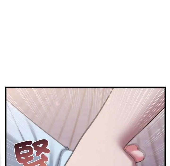 虎爛也沒關係，第6話，第 192 页