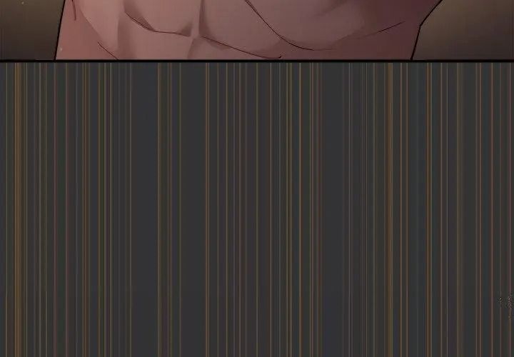 虎爛也沒關係，第7話，第 125 页