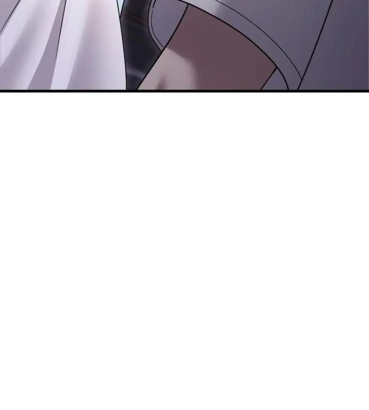 虎爛也沒關係，第7話，第 40 页