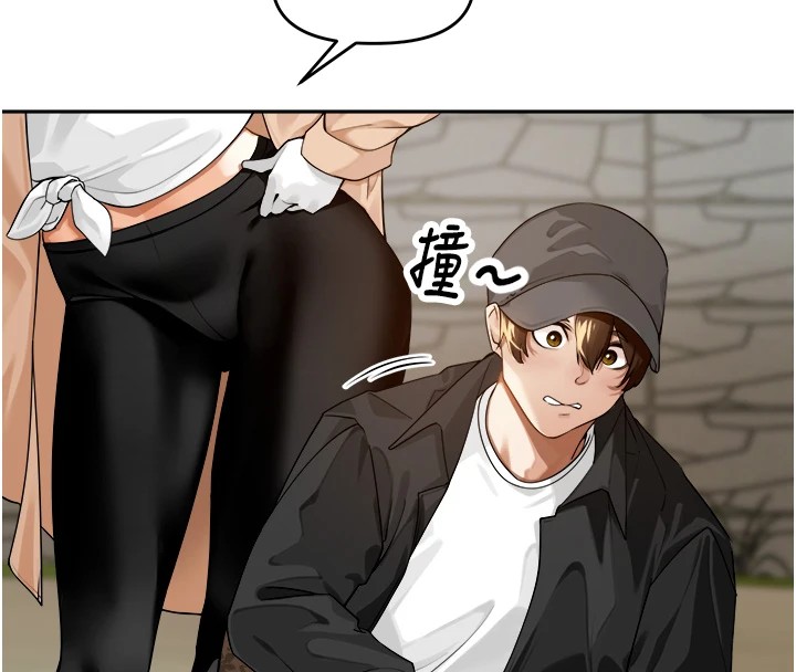 裡長孫子開麥啦，第1話-鄉下的娛樂就是打炮!，第 69 页