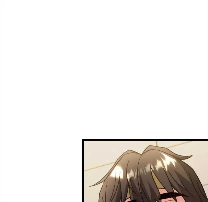 財富愛情二選一，第15話，第 8 页