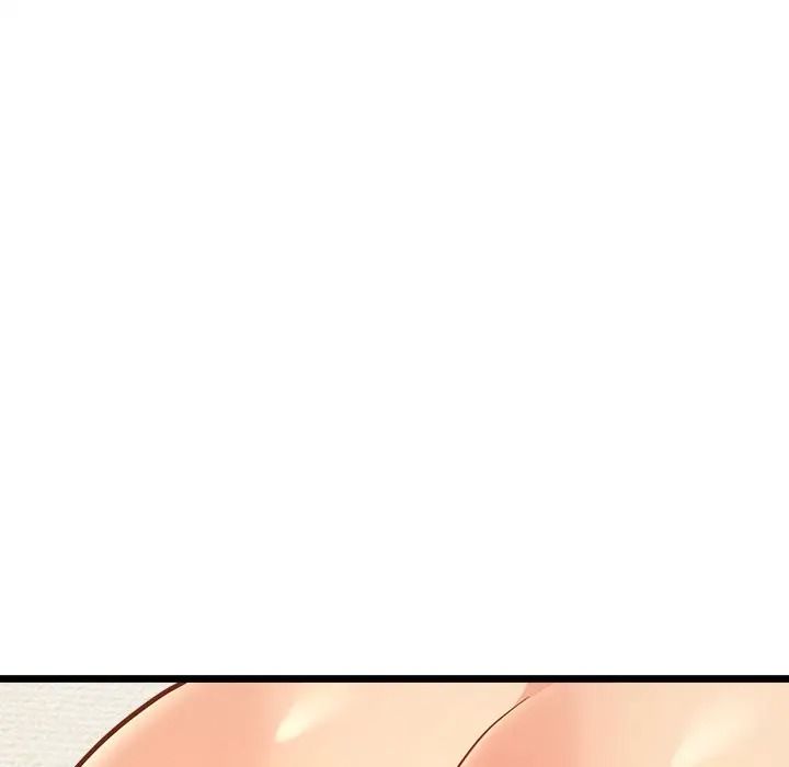 財富愛情二選一，第21話，第 11 页